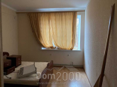 For sale:  2-room apartment - Слободская str., 108а, Shpola city (regional center) (10731-102) | Dom2000.com