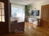 Продам двухкомнатную квартиру - ул. Тополева, 5, Первомайский (10661-105) | Dom2000.com
