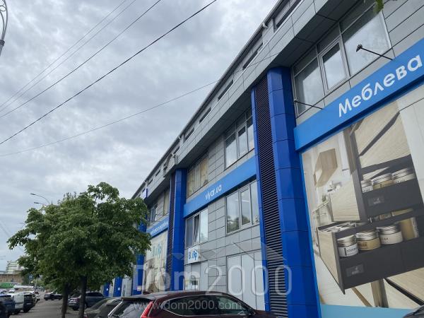 Lease office - Новоконстантиновская 1, 1в, Podil (10609-110) | Dom2000.com