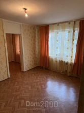 Продам двухкомнатную квартиру - ул. Вакуленчука, 4В, г. Днепр (Днепропетровск) (10732-114) | Dom2000.com