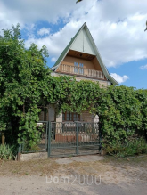 Продам дом - с. Стовпяги (10605-115) | Dom2000.com