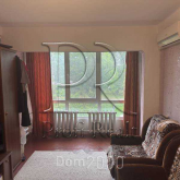 For sale:  2-room apartment - Тимошенка Маршала вулиця str., 1, Obolon (10731-115) | Dom2000.com