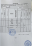 Продам 2-кімнатну квартиру - вул. Котарбінського, 23, Лук'янівка (10709-119) | Dom2000.com #78894037