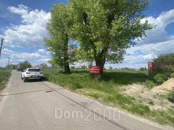 Продам земельну ділянку - с. Іванків (10731-120) | Dom2000.com