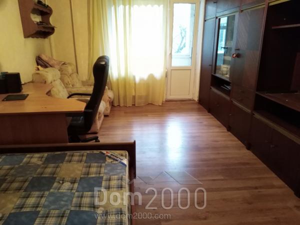 Lease room - Оноре де Бальзака, 26, Troyeschina (10386-127) | Dom2000.com