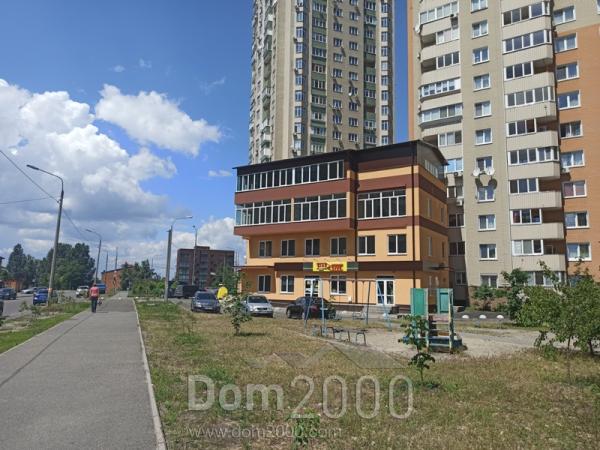 Lease office - Лаврухина str., 16А, Troyeschina (9866-133) | Dom2000.com