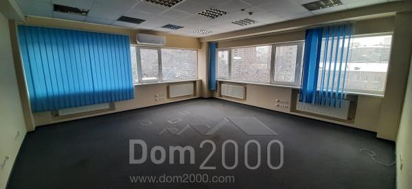 Lease office - Глибочицька str., 17Д, Luk'yanivka (10624-134) | Dom2000.com