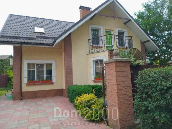 For sale:  home - Лесная str., Boyarka city (10732-139) | Dom2000.com