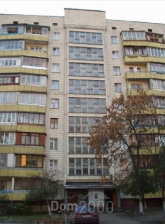 Продам однокомнатную квартиру - ул. Коперника, 12, Лукьяновка (10462-140) | Dom2000.com