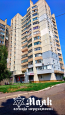 For sale:  4-room apartment in the new building - Леваневского str., Bila Tserkva city (8660-140) | Dom2000.com #58617325