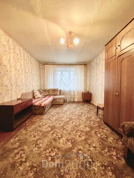 Продам однокомнатную квартиру - ул. Танкопия, Слободской (Коминтерновский) (10564-143) | Dom2000.com