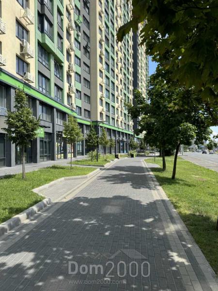 Продам трехкомнатную квартиру - Михаила Максимовича ул., 32а, Голосеево (10732-145) | Dom2000.com