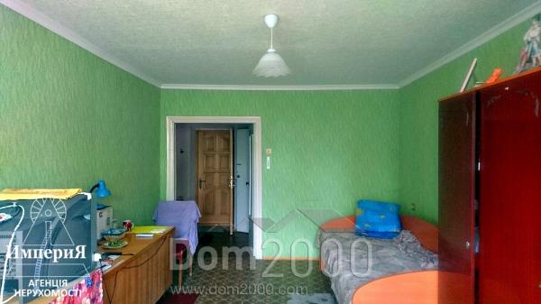 Продам 1-кімнатну квартиру - б-р Княгини Ольги (Комсомольский), 13, м. Біла Церква (8331-158) | Dom2000.com