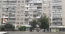 Продам трехкомнатную квартиру - ул. Черновола, 33, Лукьяновка (10487-171) | Dom2000.com #75808942