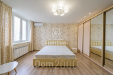 For sale:  1-room apartment - Бориса Гмирі вул., 2, Osokorki (10640-176) | Dom2000.com