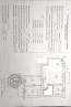 For sale:  3-room apartment - Шевченка str., Irpin city (10580-179) | Dom2000.com #76837420