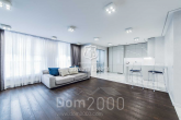 For sale:  2-room apartment - Перемоги просп., 5в, Tatarka (10731-179) | Dom2000.com