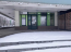 For sale:  office - Ювілейний пр., 54, Harkiv city (10732-179) | Dom2000.com #79046823