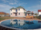 For sale:  home - Калинівська str., 3, Dibrova village (10605-181) | Dom2000.com