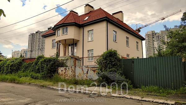 For sale:  home - Матросова str., 5, Lipki (9583-215) | Dom2000.com