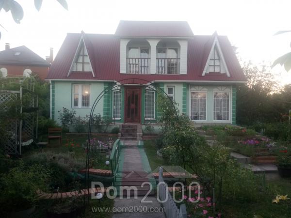 Продам дом - ул. Кизілова, Осокорки (10685-226) | Dom2000.com