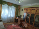 Lease room - пр Маяковского, 100, Desnyanskiy (10144-233) | Dom2000.com