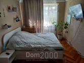 Продам 2-кімнатну квартиру - Ентузіастів вул., Русанівка (10731-238) | Dom2000.com