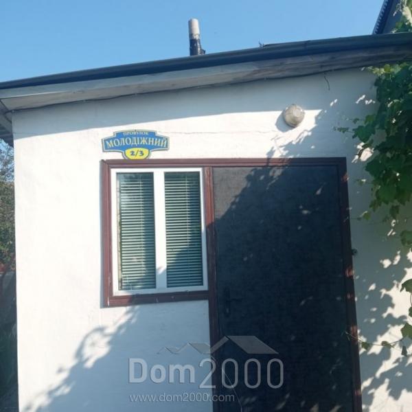 Продам дом - с. Масловка (10603-239) | Dom2000.com