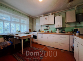 Продам дом - Вільхового лісу, Индустриальный (10642-242) | Dom2000.com