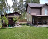 For sale:  home - Petrovske village (10337-243) | Dom2000.com