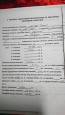 For sale:  2-room apartment - Молодіжна str., 14, Bilotserkivskiy rayon (10149-244) | Dom2000.com #71968957