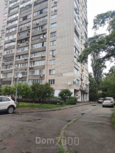 Продам однокомнатную квартиру - Флоренции ул., Левобережный (10731-246) | Dom2000.com