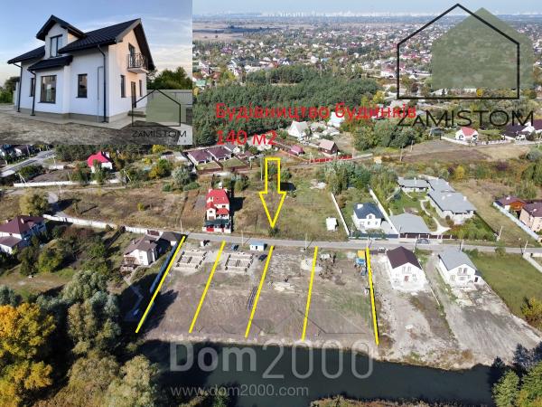 Продам дом - с. Гнедин (10000-248) | Dom2000.com