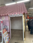 Rent non-residential premises - вул. Б. Хмельницького, 32, Pereyaslav-Hmelnitskiy city (regional center) (10667-249) | Dom2000.com #78138317