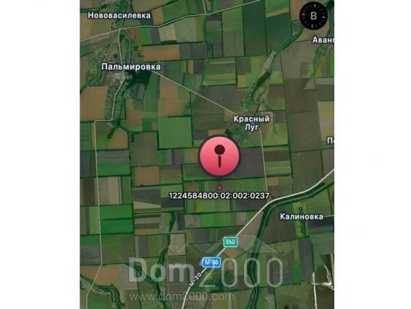Продам земельный участок - с. Пальмировка (10732-255) | Dom2000.com