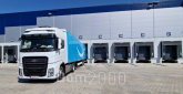For sale:  warehouse - Погребской шлях, Pogrebi village (10726-260) | Dom2000.com