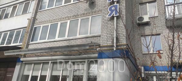 Продам 5-кімнатну квартиру в новобудові - вул. бульвар Славы, 58, м. Дніпро (10731-262) | Dom2000.com