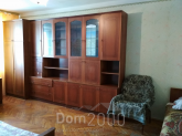 Wynajem 1-pokój apartament - Ul. Героев Днепра, 40, Obolon (10649-264) | Dom2000.com
