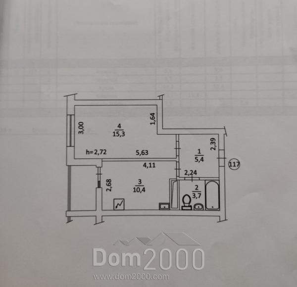 Продам 1-кімнатну квартиру в новобудові - вул. Автозаводська, 72Б, Мінський (10660-264) | Dom2000.com