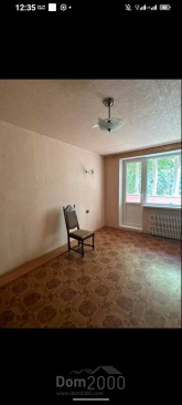 Продам 1-кімнатну квартиру - П.Болбочана, Холодногірський (10648-274) | Dom2000.com