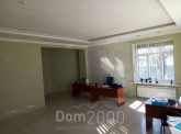 For sale:  2-room apartment - Повітряних сил 34 str., Solom'yanskiy (10653-276) | Dom2000.com