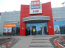 Rent non-residential premises - Шевченка str., 76 б, Zolotonosha city (10660-278) | Dom2000.com #78075241
