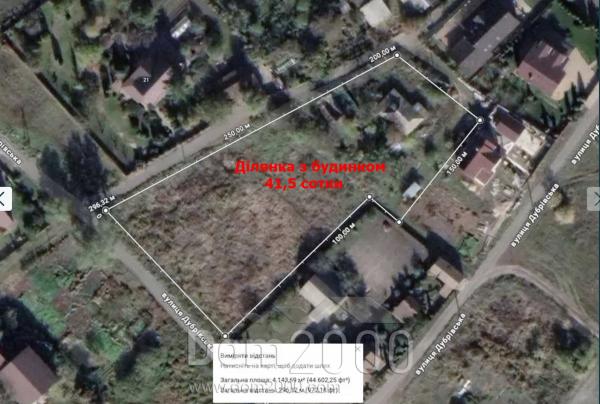 Продам дом - ул. Дубрівська, с. Пуховка (10709-283) | Dom2000.com