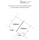For sale:  land - Pogrebi village (10685-284) | Dom2000.com
