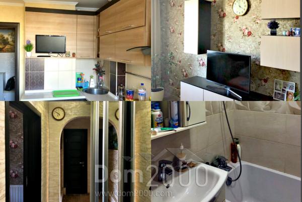 For sale:  2-room apartment in the new building - Некрасова str., 46, Bilotserkivskiy rayon (8389-288) | Dom2000.com