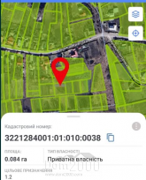 For sale:  land - Knyazhichi village (10685-289) | Dom2000.com