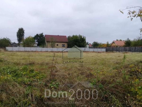 Продам земельну ділянку - Бортничі (10330-297) | Dom2000.com