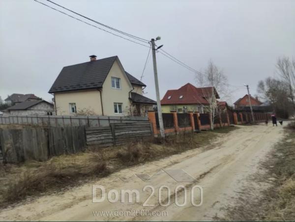 For sale:  land - Knyazhichi village (10685-304) | Dom2000.com