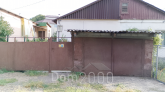 Продам дом - ул.Леоніда Стромцова,, г. Днепр (Днепропетровск) (10680-310) | Dom2000.com