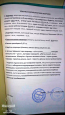 Продам однокомнатную квартиру - ул. Фастовская, 21а, г. Белая Церковь (8052-318) | Dom2000.com #76652580